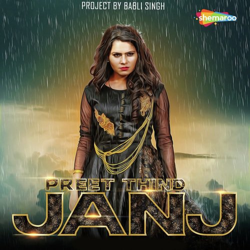 download Preet Thind  Janj mp3 Single Tracks song 