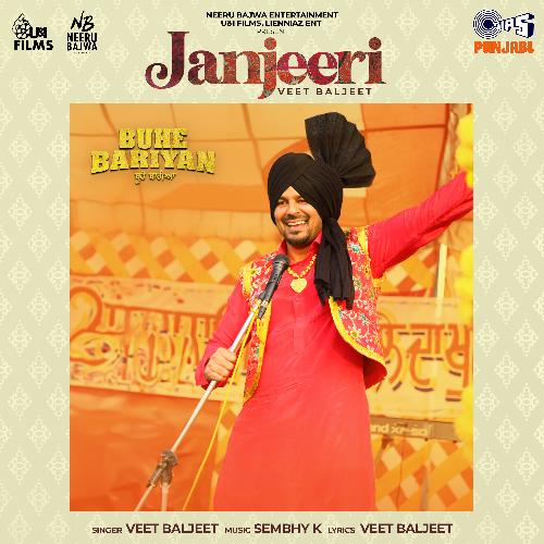 download Sembhy K, Veet Baljit  Janjeeri mp3 Single Tracks song 