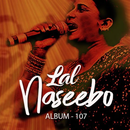 download Naseebo Laal  Jannah Diyan Aadh Wich Tut Gaiyan Yariyan mp3 Single Tracks song 