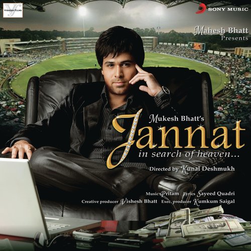 download Pritam, Rupam Islam  Jannat Jahan mp3 Single Tracks song 