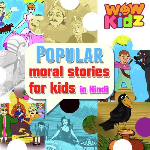 download WowKidz  Jataka Tale Golden Swan mp3 Single Tracks song 