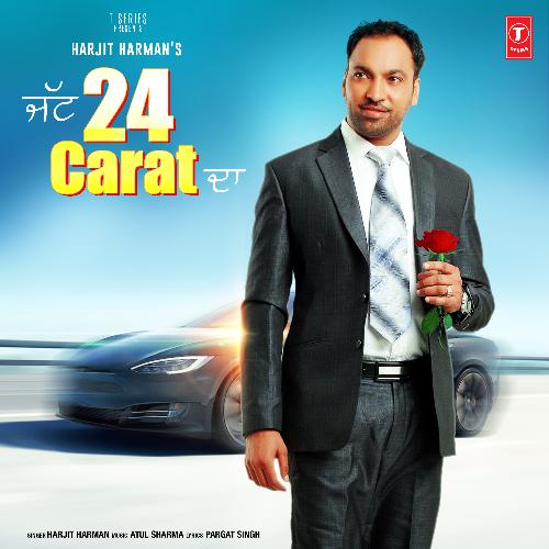 download Harjit Harman  Jatt 24 Carat Da mp3 Single Tracks song 