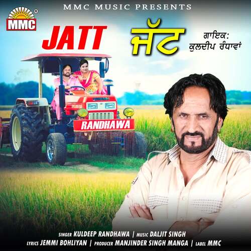 download Kuldeep Randhawa  Jatt mp3 Single Tracks song 