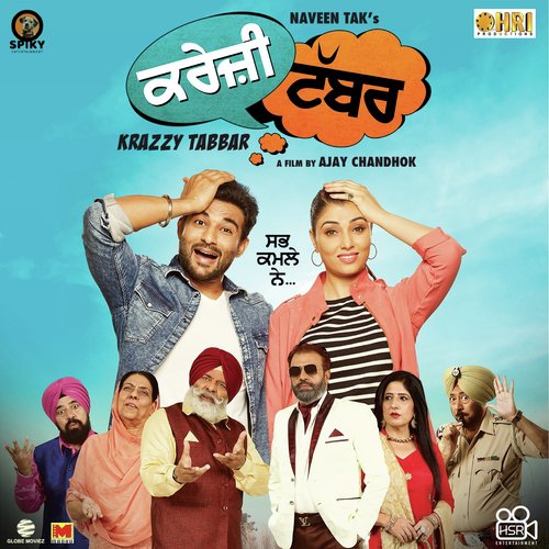 download Ninja  Jatt Follow Karda mp3 Single Tracks song 