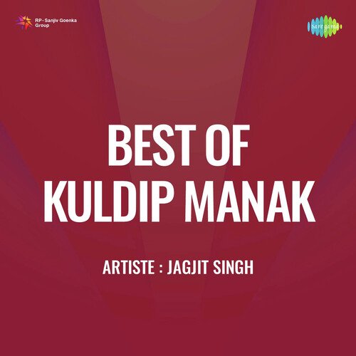 download Kuldeep Manak  Jatt Ho Giya Sharabee mp3 Single Tracks song 