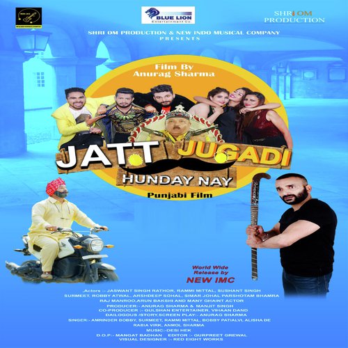 download Amrinder Bobby  Jatt Jugadi Hunday Nay mp3 Single Tracks song 