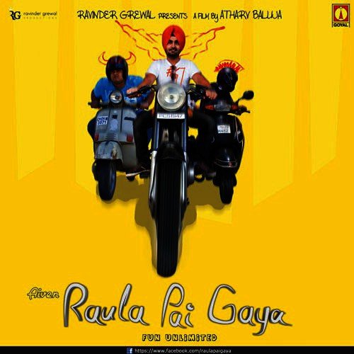 download Ravinder Grewal  Jatt Ki Te Ghatt Ki mp3 Single Tracks song 