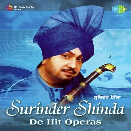 download Surinder Shinda  Jatt Mirza Kharlan Da Pt 2 mp3 Single Tracks song 