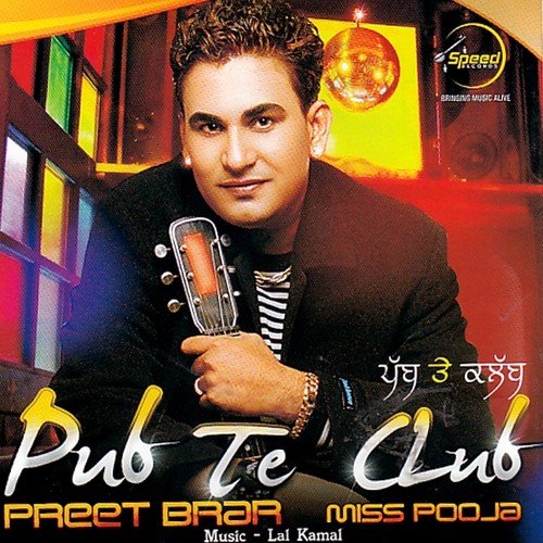 download Preet Brar  Jatt Payuga Jaal mp3 Single Tracks song 