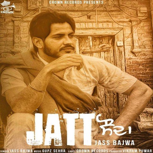 download Jass Bajwa  Jatt Saab mp3 Single Tracks song 