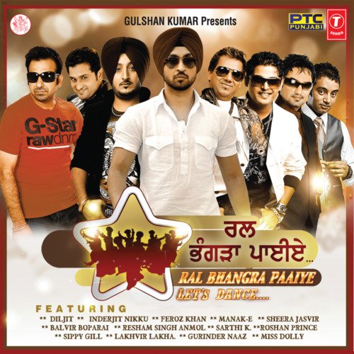 download Inderjit Nikku  Jattaan De Munde mp3 Single Tracks song 