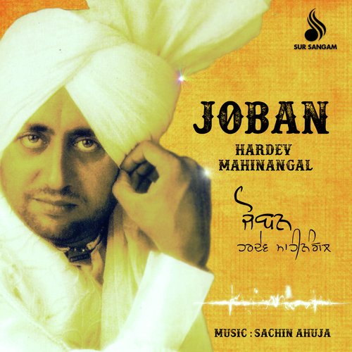 download Hardev Mahinangal  Jawani mp3 Single Tracks song 