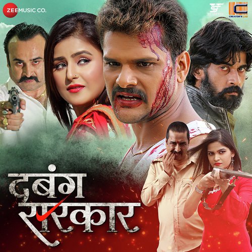 download Khesari Lal Yadav, Priyanka Singh  Jawani Tohar Jhal Jhal Jhalke mp3 Single Tracks song 