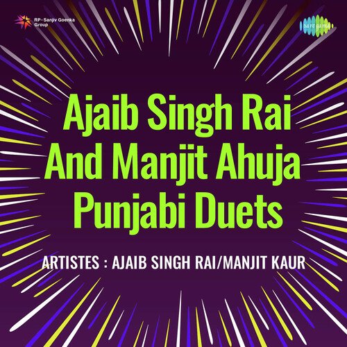 download Ajaib Singh Rai, Manjit Kaur  Jawayi Tera Tang Karda mp3 Single Tracks song 