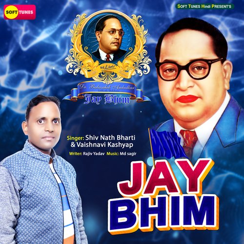 download   Jay Bhim mp3 Single Tracks song 