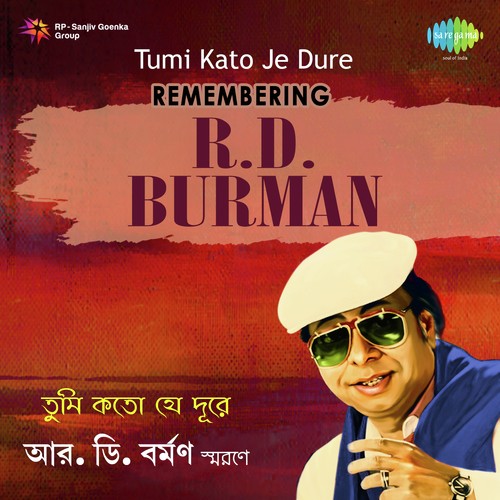 download R.D. Burman, Asha Bhosle  Jay Re Jay Re Bela Je Boye mp3 Single Tracks song 