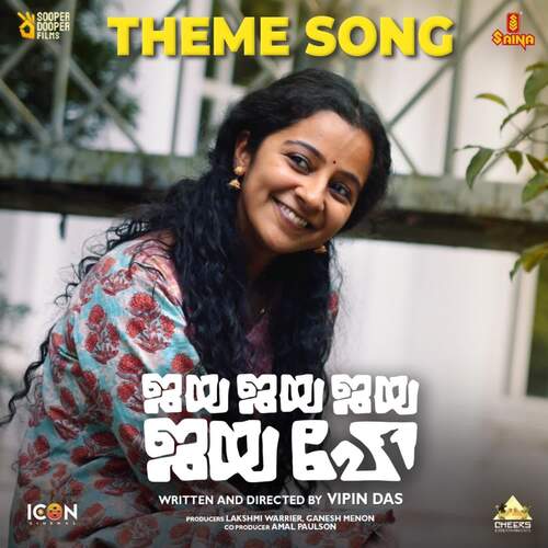 download Sreya R, Aditya Ajay, Sanjana J, Gowri  Jaya Hey Theme Song mp3 Single Tracks song 