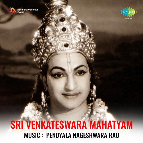 download   Jayajaya Jagannayaka mp3 Single Tracks song 