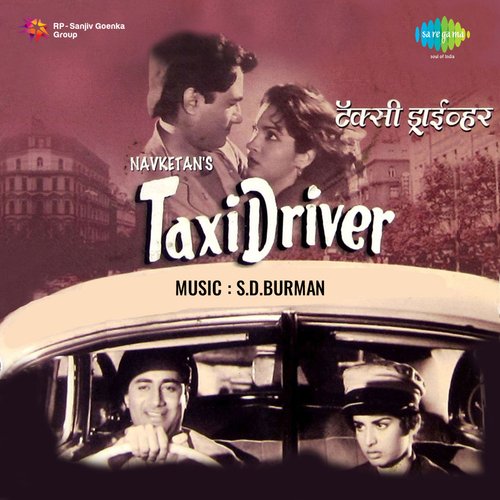 download   Jayen To Jayen Kahan Lata Mangeshkar mp3 Single Tracks song 