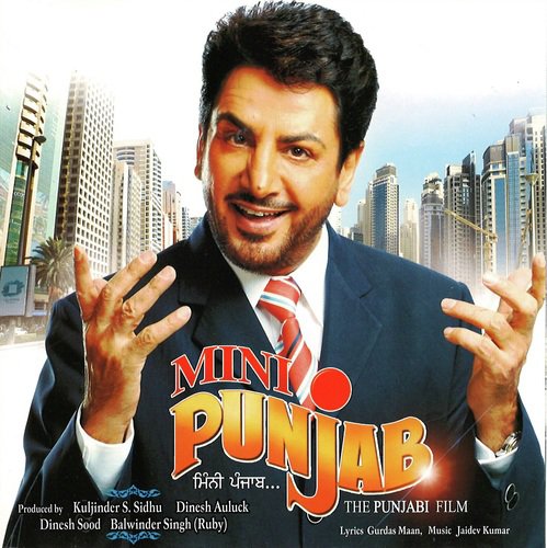 download Gurdas Maan  Je Gal Vigad Gayi mp3 Single Tracks song 