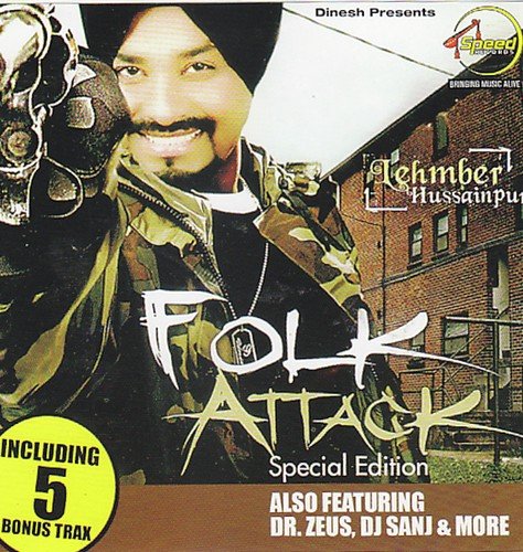 download Lehmber Hussainpuri  Je Jatt mp3 Single Tracks song 