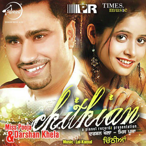 download Darshan Khella, Miss Pooja  Je Kite Haan Kehde mp3 Single Tracks song 