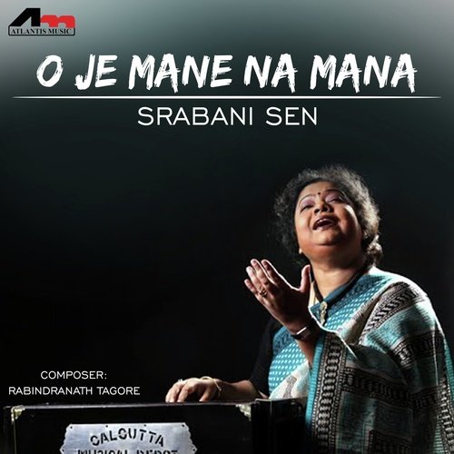 download Srabani Sen  Je Rate Mor mp3 Single Tracks song 