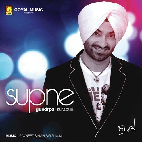 download Gurkirpal Surapuri  Jee Nahi Lagda mp3 Single Tracks song 