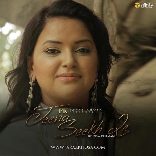 download Diya Rehman  Jeena Seekh Le mp3 Single Tracks song 