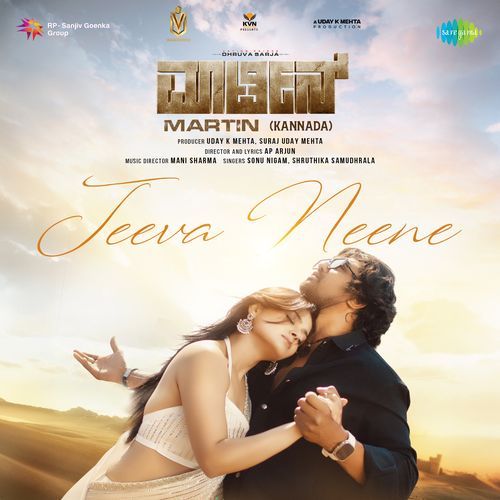 download   Jeeva Neene mp3 Single Tracks song 