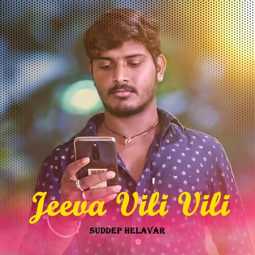 download Sudeep Helavar  Jeeva Vili Vili Kannada Janapada Song mp3 Single Tracks song 