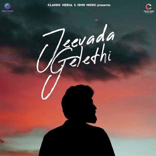 download   Jeevada Gelathi mp3 Single Tracks song 