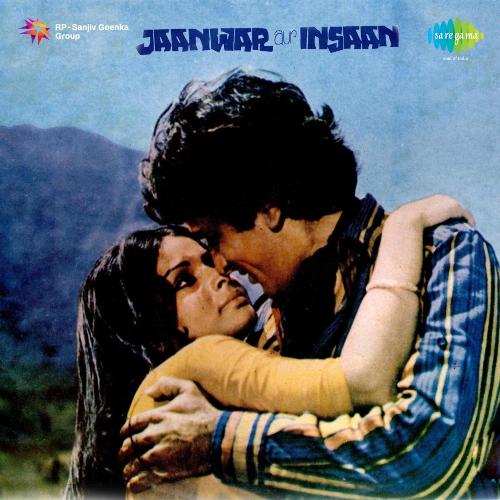 download Kishore Kumar, Lata Mangeshkar  Jeevan Ek Path Hai mp3 Single Tracks song 