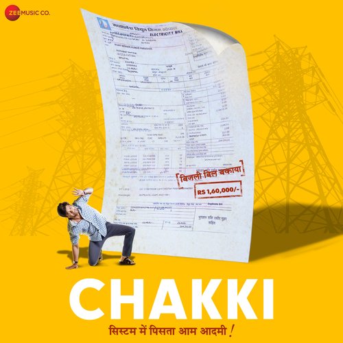 download Piyush Mishra, Rahul Ram, Indian Ocean  Jeevan Ki Chakki mp3 Single Tracks song 