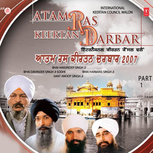 download Bhai Harjinder Singh (Srinagar Wale)  Jeevano Mein Jeevan Paya mp3 Single Tracks song 