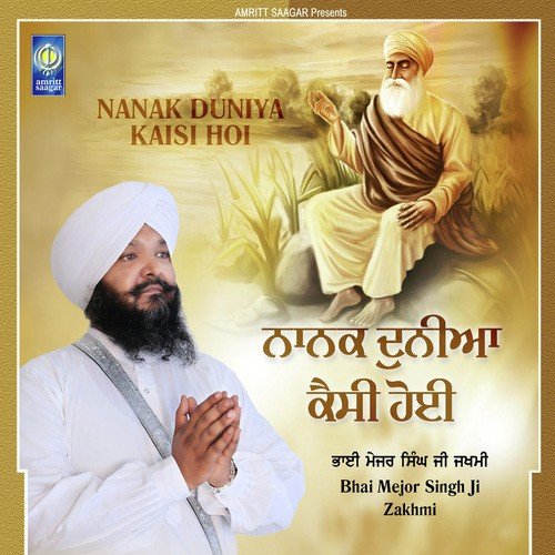 download Bhai Mejor Singh Ji Zakhmi  Jeo Pani Sang Pani mp3 Single Tracks song 