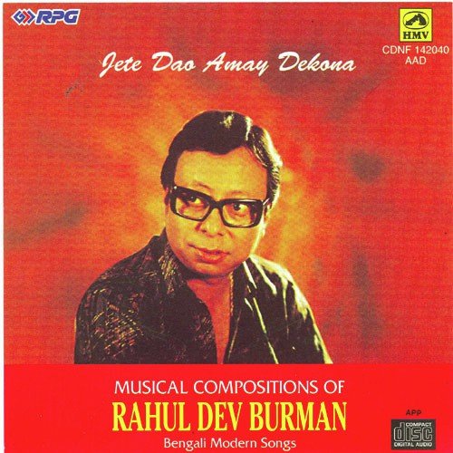 download R.D. Burman  Jete Jete Pathe Holo mp3 Single Tracks song 