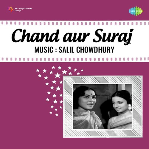 download Kishore Kumar, Lata Mangeshkar, Asha Bhosle  Jhanan Jhanan Bichhua Baje mp3 Single Tracks song 