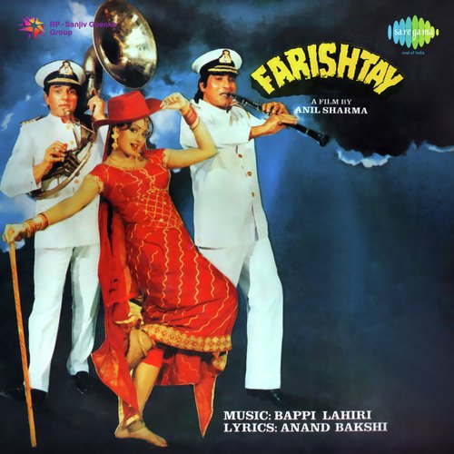 download   Jhanda Ooncha Rahe HamaraAsha Bhosle And Chorus mp3 Single Tracks song 