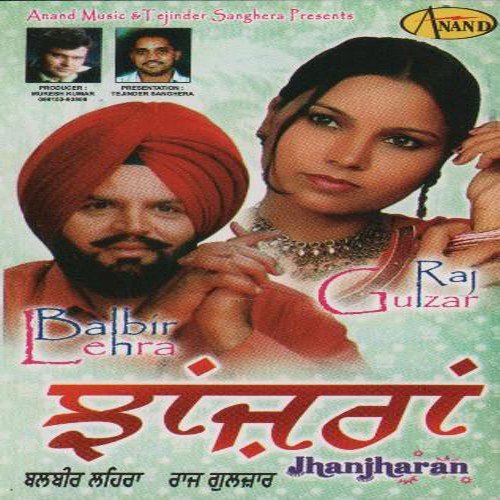 download Balveer Lehra, Raaj Guljar  Jhanjharan mp3 Single Tracks song 