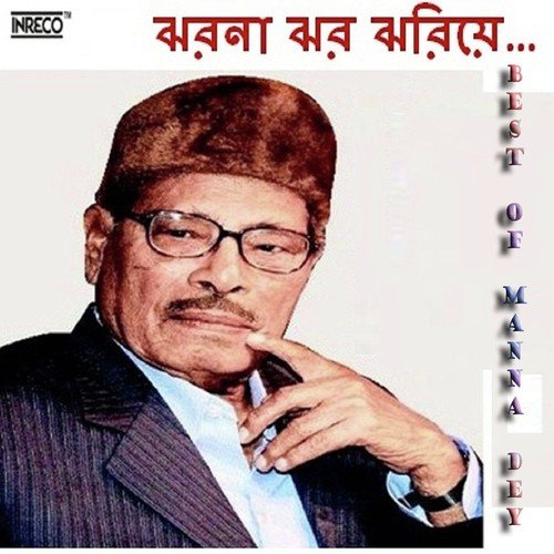 download Manna Dey  Jharnaa Jhar Jhariye mp3 Single Tracks song 