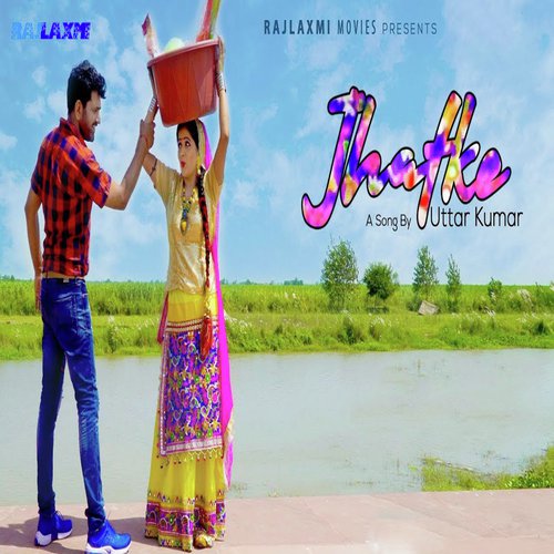 download Ranvir Kundu, Minakshi Verma  Jhatke mp3 Single Tracks song 