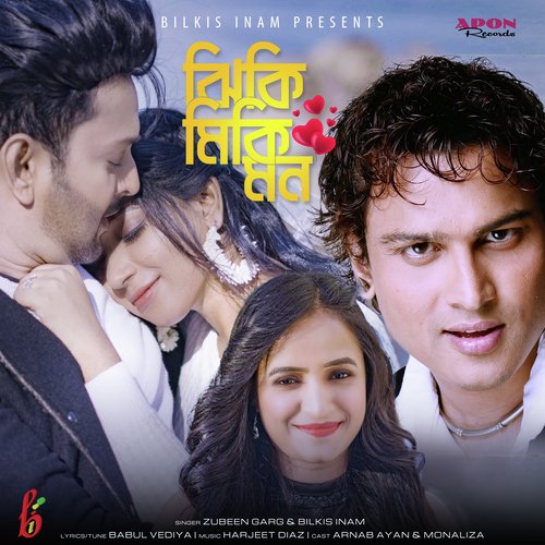 download   Jhikimiki Mon mp3 Single Tracks song 