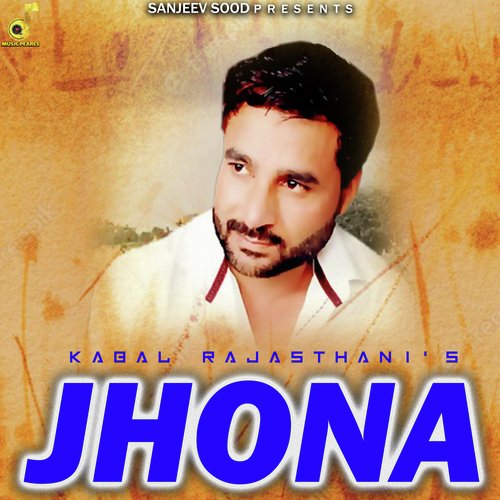 download Kabal Rajasthani  Jhona mp3 Single Tracks song 