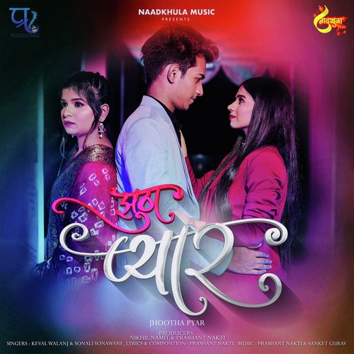 download   Jhootha Pyar mp3 Single Tracks song 