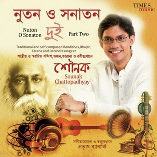 download Sounak Chattopadhyay  Jhoro Jhoro mp3 Single Tracks song 