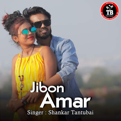 download Shankar Tantubai  Jibon Amar mp3 Single Tracks song 