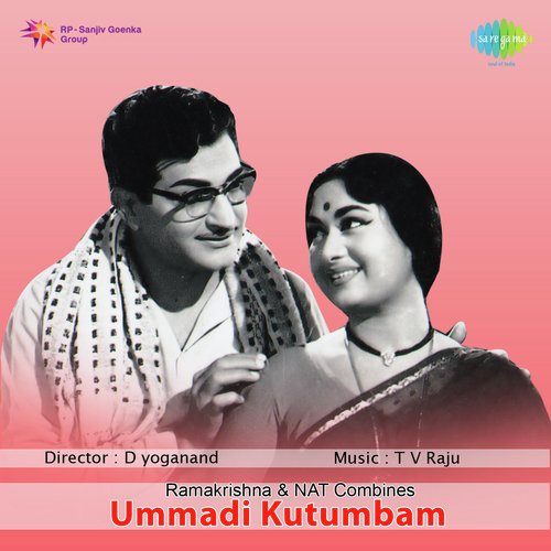 download   Jigi Jigi Jigelumannadhi mp3 Single Tracks song 