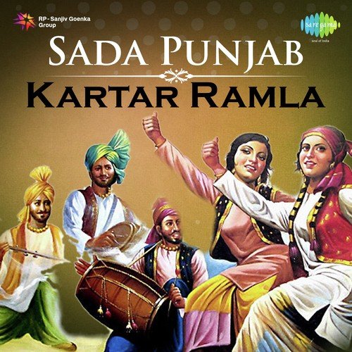 download Kartar Ramla, Sukhwinder Sukhi  Jigra Dhan Dr Ivera Tera mp3 Single Tracks song 