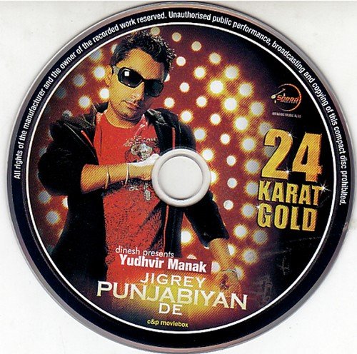 download Yudhvir Manak  Jigrey Punjabiyan De mp3 Single Tracks song 